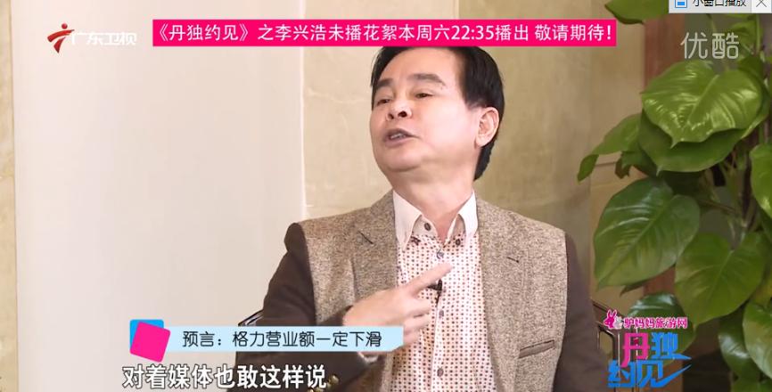 志高空调目前最新现状,志高的空调发展史