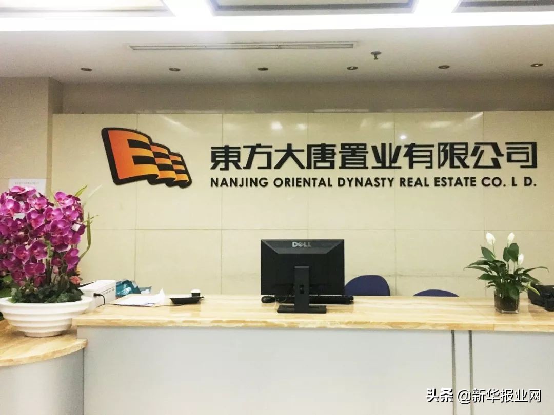 等了十几年的烂尾楼怎么办,等了20年的烂尾楼