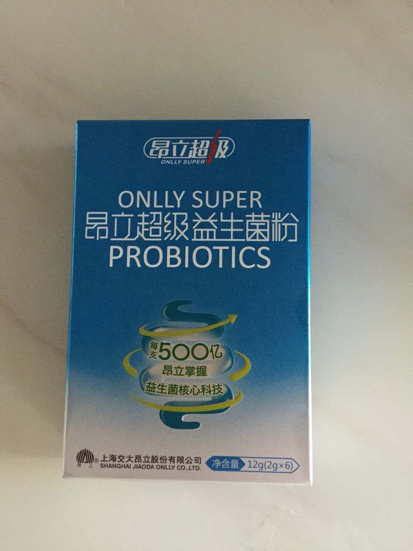 婴儿可以放心喝的益生菌饮料,宝妈禁用成分有哪些东西