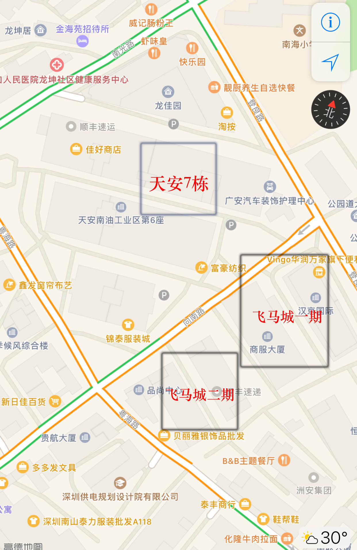 深圳南油金辉服装批发市场,深圳南油服装批发市场工商管理