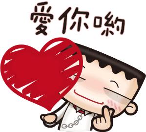 史蒂夫乔布斯成功的秘诀,乔布斯从里德学院退学后做了什么