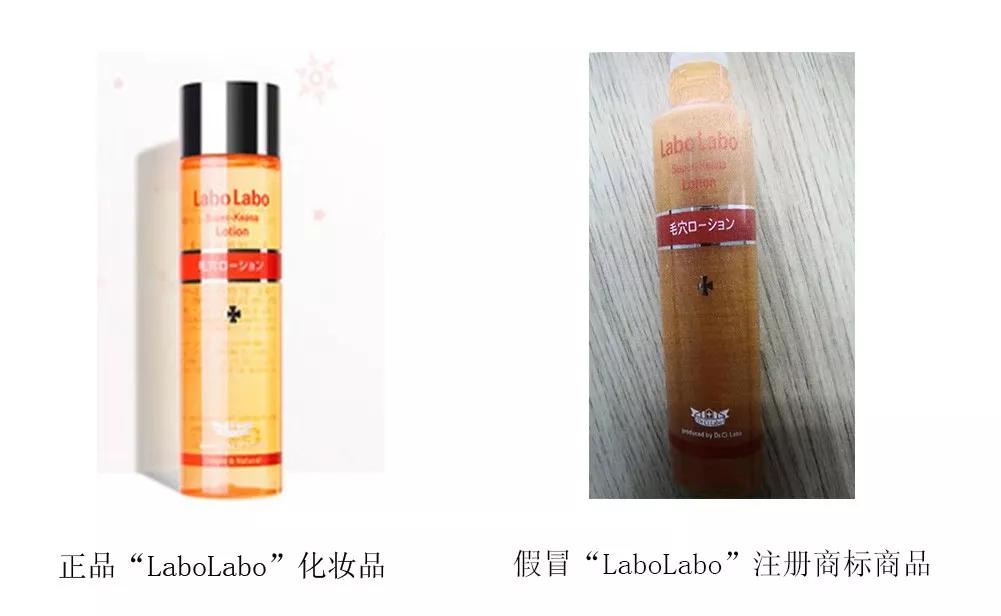 科颜氏城野医生,科颜氏金盏花和城野医生