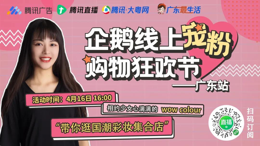 悦木之源菌菇水兰蔻,悦木之源的菌菇水精华套装