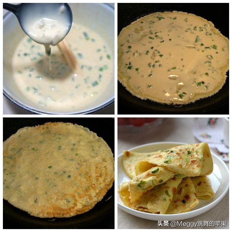 饼好吃又简单的做法适合孩子吃,宝宝各种饼的做法