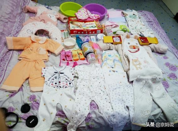 准备待产包必备物品,准备待产包时哪些东西是必备的