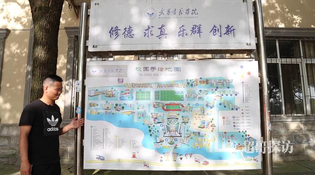 本科现在低分捡漏的学校有哪个,2023低分捡漏刚开始招生的大学