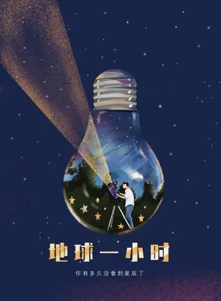 怎么样设计充满地方特色的海报,怎么设计海报会凸显品牌