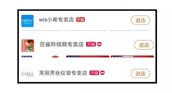 科颜氏官方旗舰店会不会假,科颜氏专柜skp