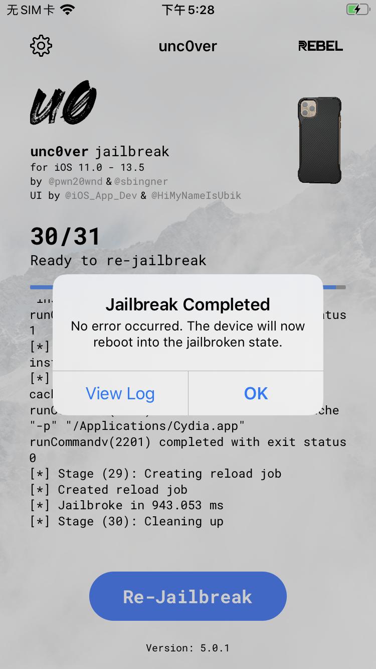 爱思助手支持xp系统么,爱思助手支持win11吗
