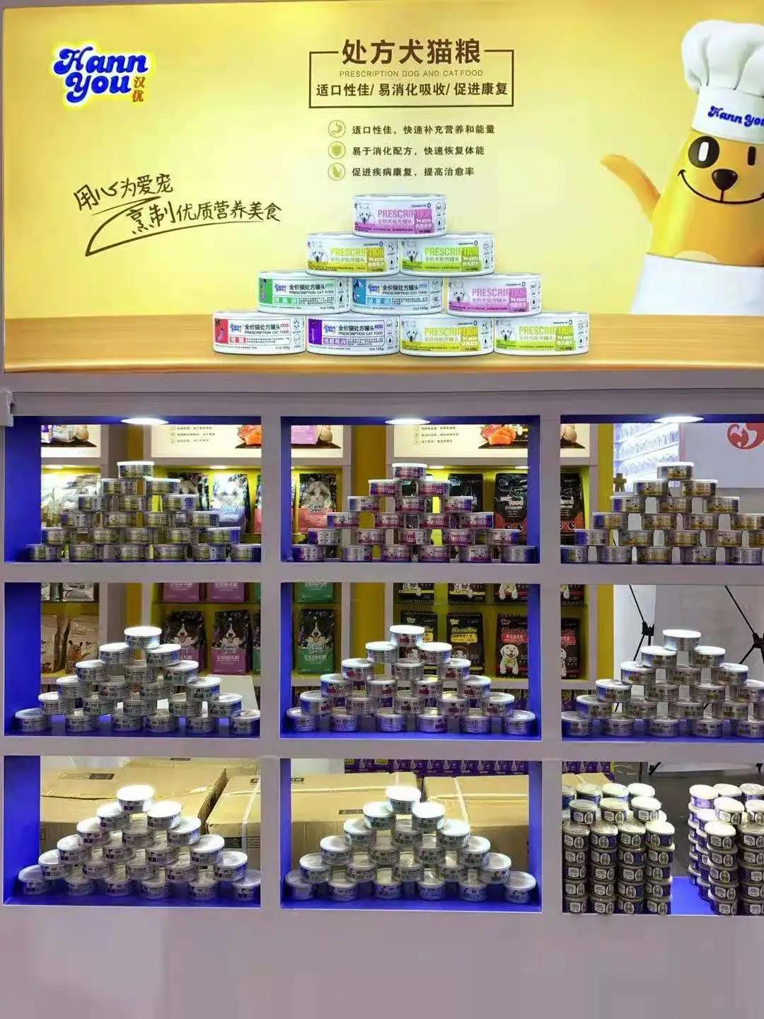 暂别宠博会，京宠展汉优邀铲屎官帝都再聚