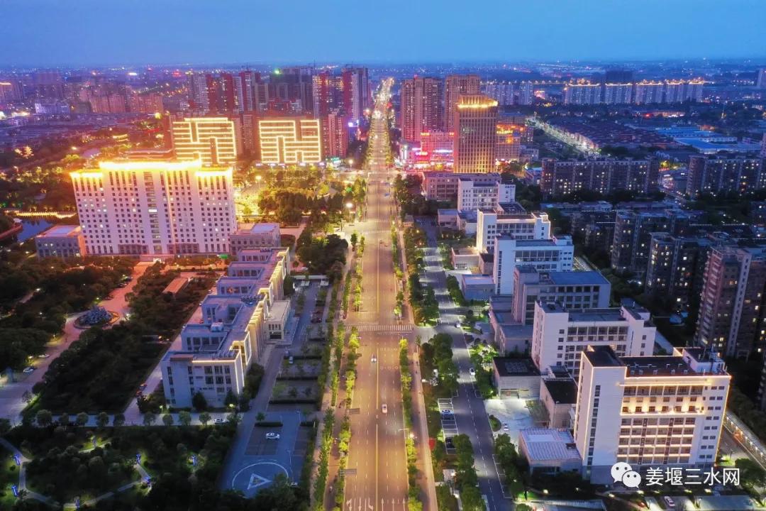 姜堰区三水街道2020拆迁规划,姜堰中心城区三水街道开发