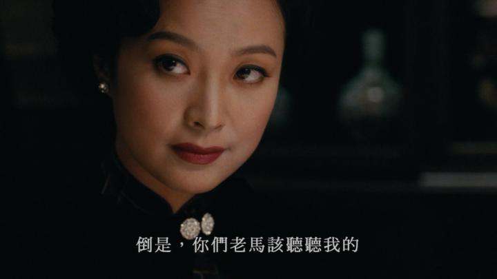 过了这么多年,终于看懂了《色戒》里的麻将戏