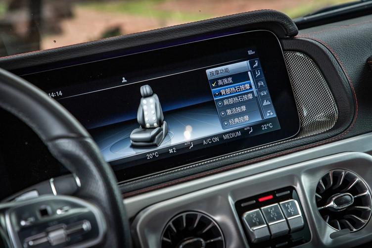 陈震奔驰g500试驾视频,13款奔驰g500试驾视频