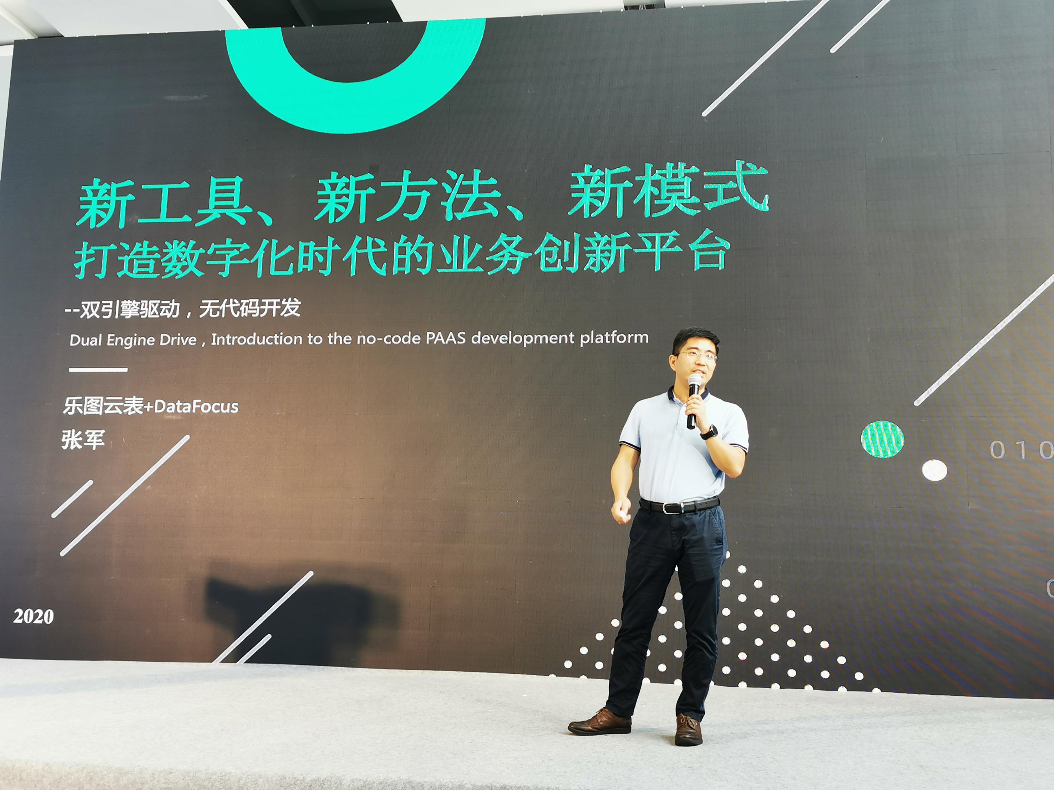 左手WPS右手Eversheet，金山系办公软件不惧微软，迎接国内新生态