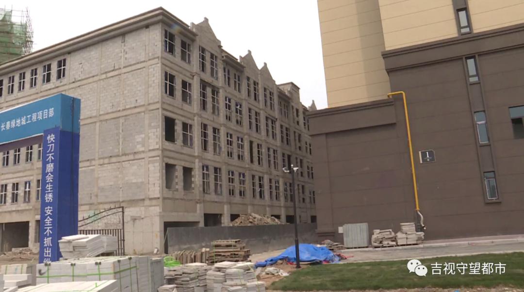 买了绿地的房子要不要退,绿地城买房三面被挡光