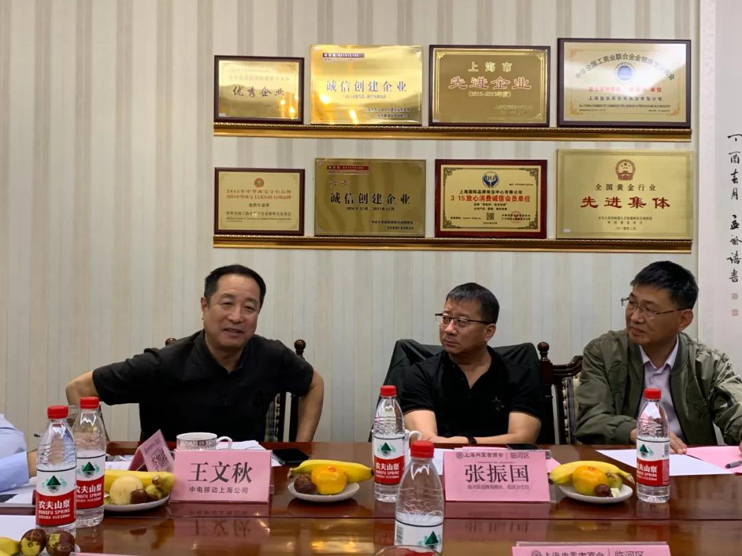 原巴彦淖尔市临河区区长张如红,巴彦淖尔市经济技术开发区张如红