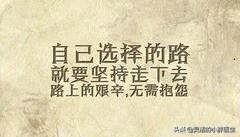 西医临床考研内科学总结,临床医学考研各专业解析