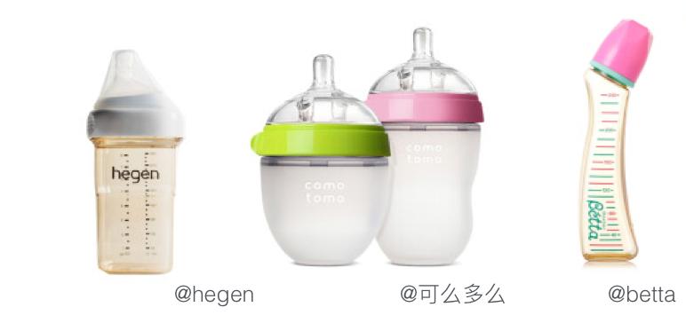 怎么选择合适的奶瓶,最受妈妈们欢迎的5种奶瓶