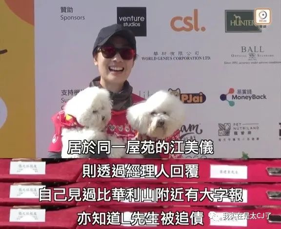 就这种老掉牙的套路，骗了他们四个亿？