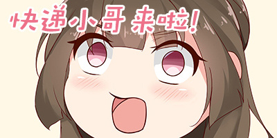 下饭剧，这个op是认真的吗笑到腰疼