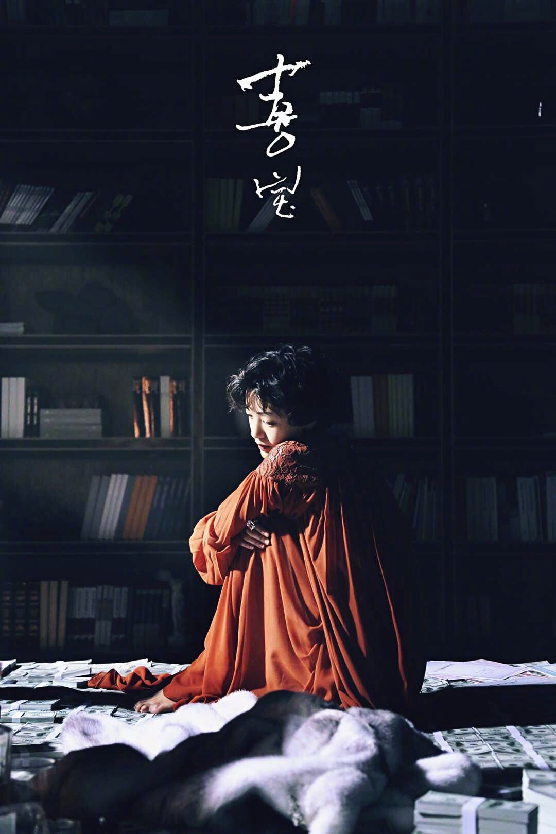 张震爸爸年轻的时候照片 (香港演员张震他爸)