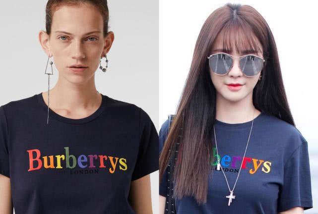 沈梦辰被质疑网上售假货,沈梦辰卖假货完整版