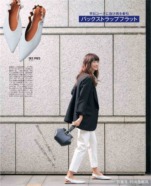 宽腿裤九分裤如何搭配上衣秋冬,宽腿长裤如何穿好看