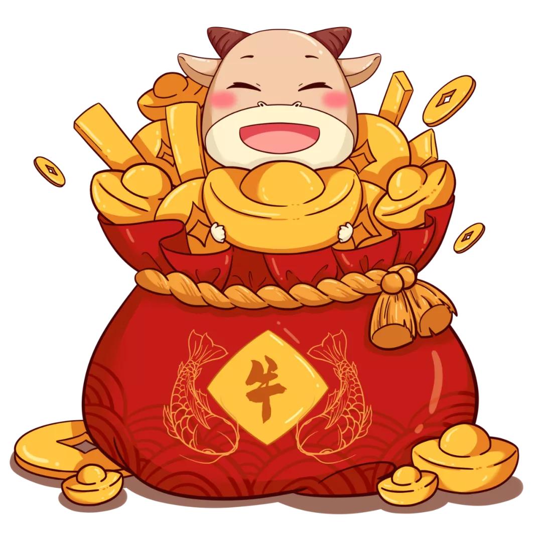 蜀信e贷款网上申请,蜀信e贷是哪个平台