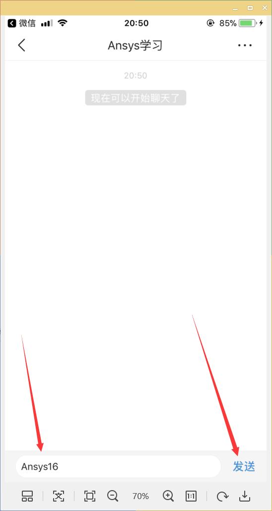 ansys可以安装到win11嘛,ansys10.0正确安装视频