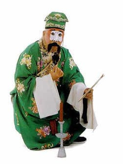 我本才辩冠江淮，谁料耻笑上千载。只为周郎计策乖，至今盗书舞台