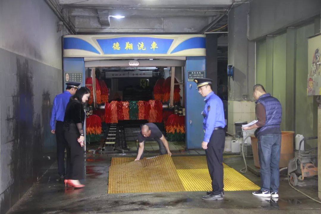 整治机动车洗车场工作方案,城管局开展洗车行业污染专项检查