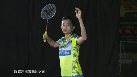 如果羽毛球高远球总被人吊打，十有八九这些技能还没掌握