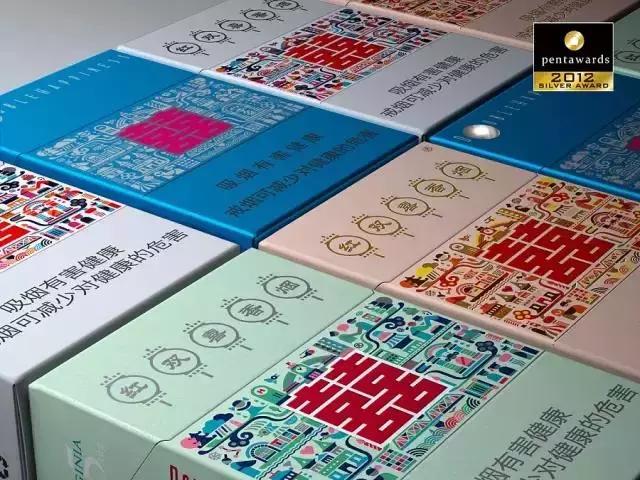 中华香烟包装设计步骤,很有逼格的香烟包装