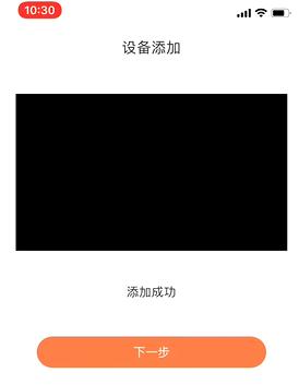 海康萤石wifi摄像头连不上,海康萤石无线录像机怎样连wifi