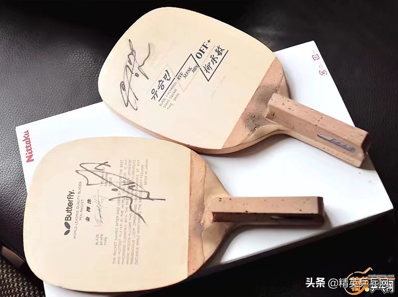 五虎上将的前世,五虎将前世