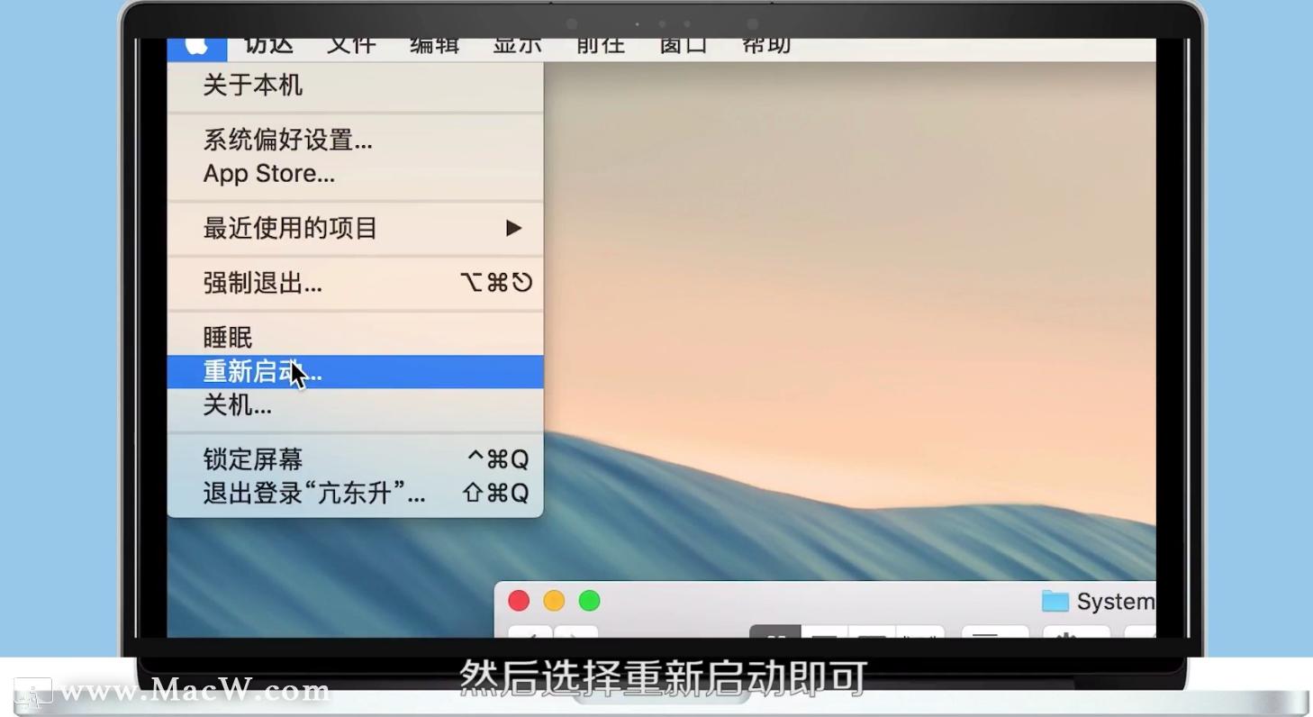 macos为何无法抹掉,macos上不去网