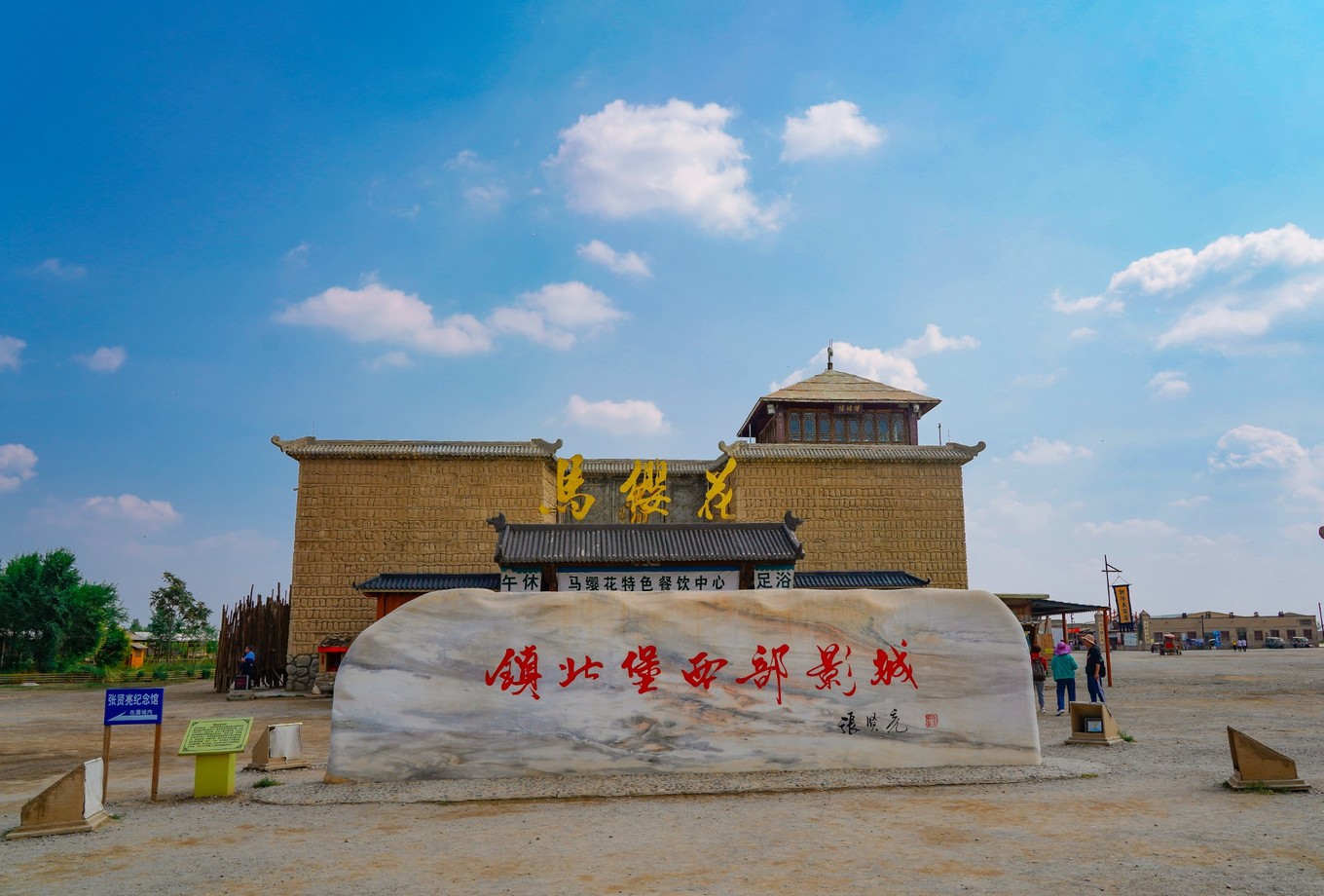 宁夏旅游打卡点,宁夏银川十大网红旅游必打卡