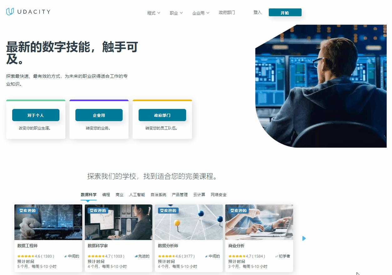 solidworks自学网站推荐,好用的自学网站推荐