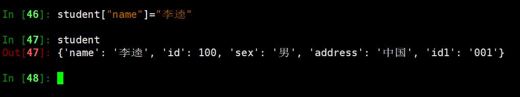 python元组里面的字典怎么遍历,python元组与字典入门实训答案