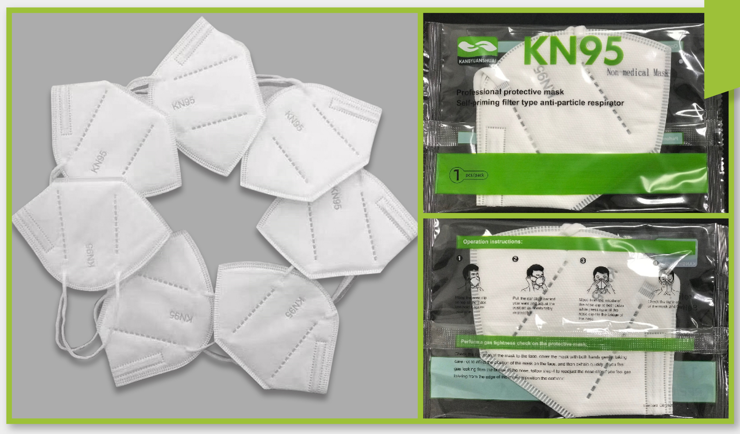 “夺命的CE”——电将军成功拿下，破茧成蝶，直捣欧美