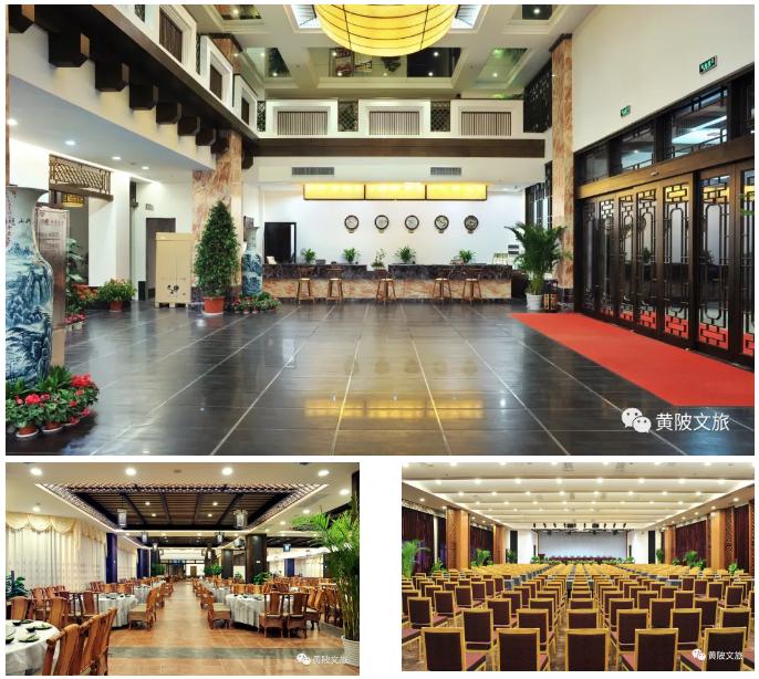 黄陂印象桃源民宿,黄陂区木兰花乡印象酒店