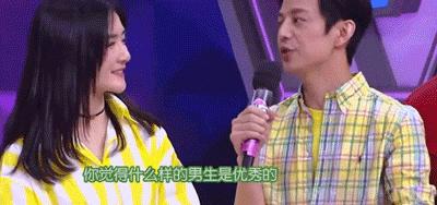 张若昀唐艺昕将结婚视频,唐艺昕张若昀认识几年才结婚的