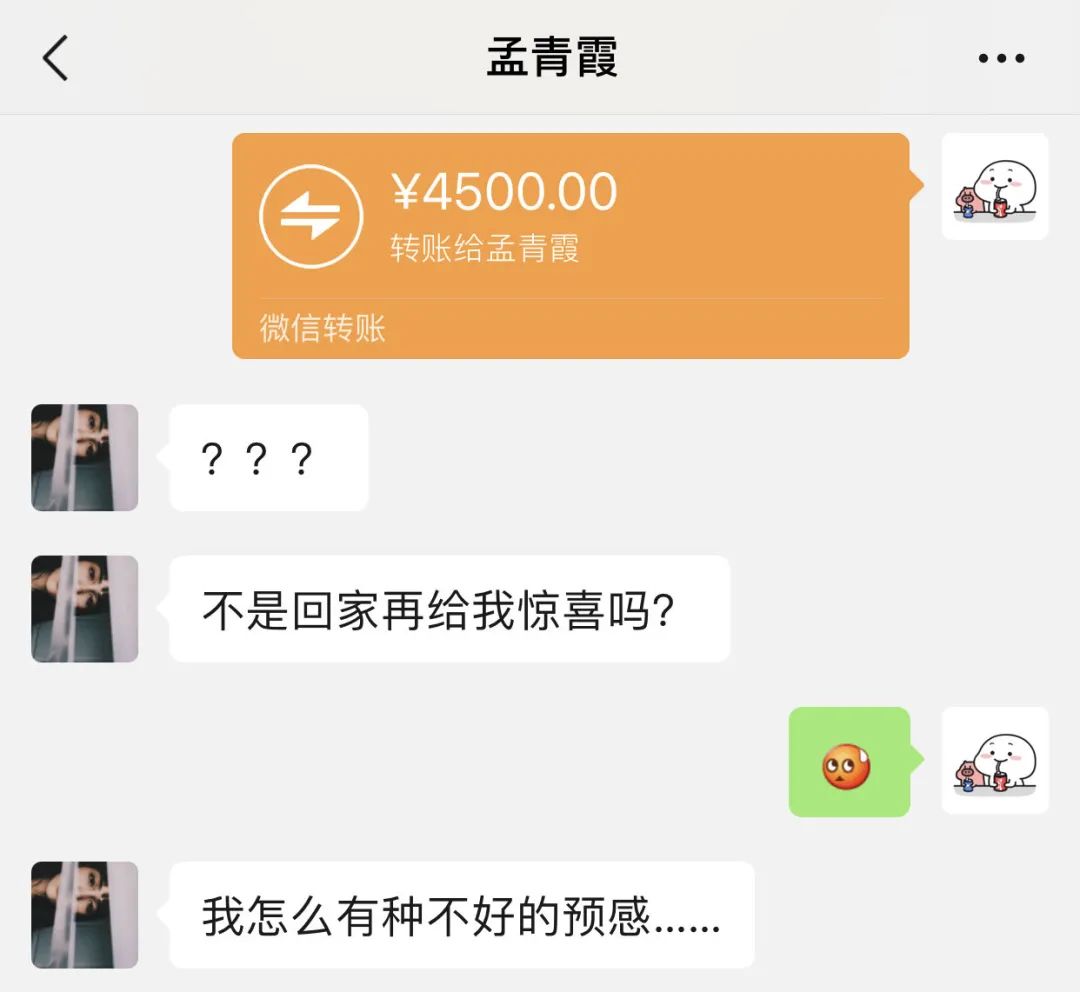 弄断了女朋友的口红,把女朋友的口红弄断了