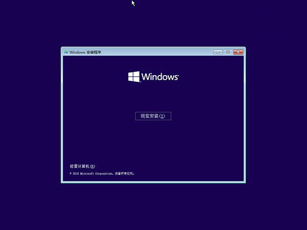 win10开机显示英文无限死循环,win10开机死循环