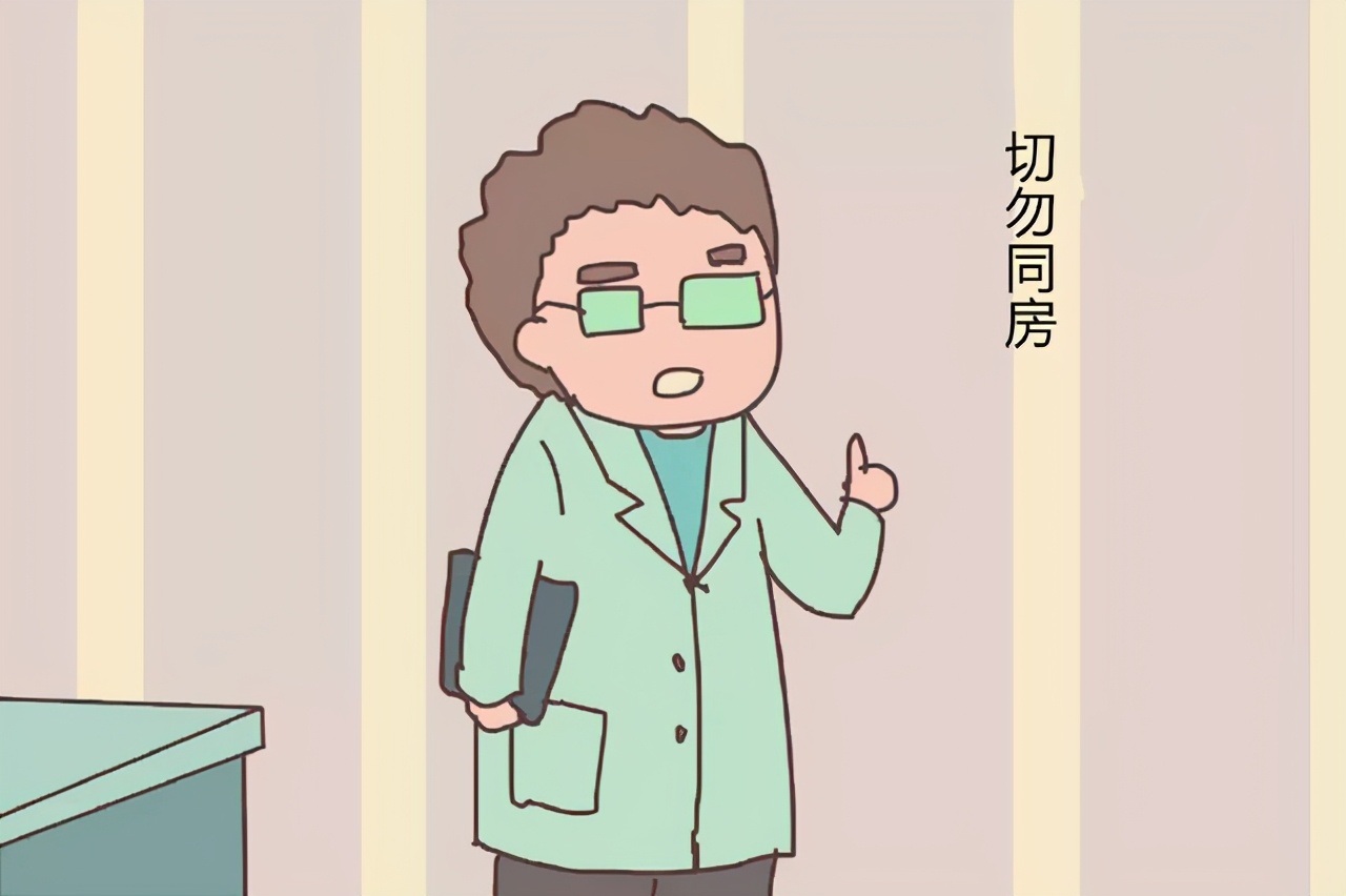 产后恶露排多久？这些方法有助于恶露尽早排出新手孕妈学习起来