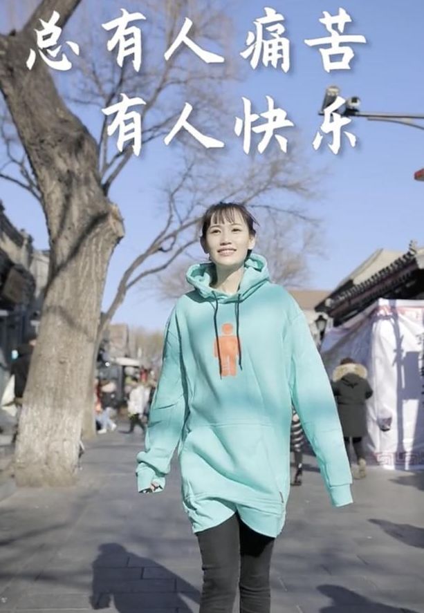 出轨分宝强千万财产，现转型当导演卖惨洗白，潘金莲都得叫马蓉师父