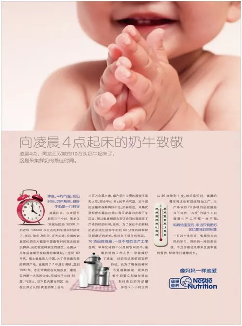 100个爆款卖货文案怎么写,刘国强的语录