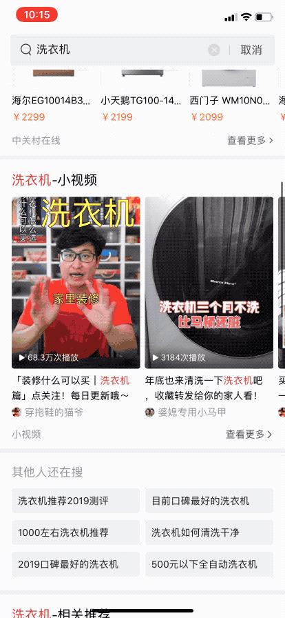 最建议买的三款烘洗套装洗衣机,高端洗衣机美诺