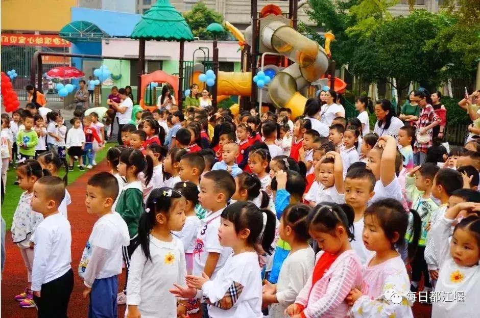 都江堰市职业中学开学时间,四川省都江堰市锦堰中学开学