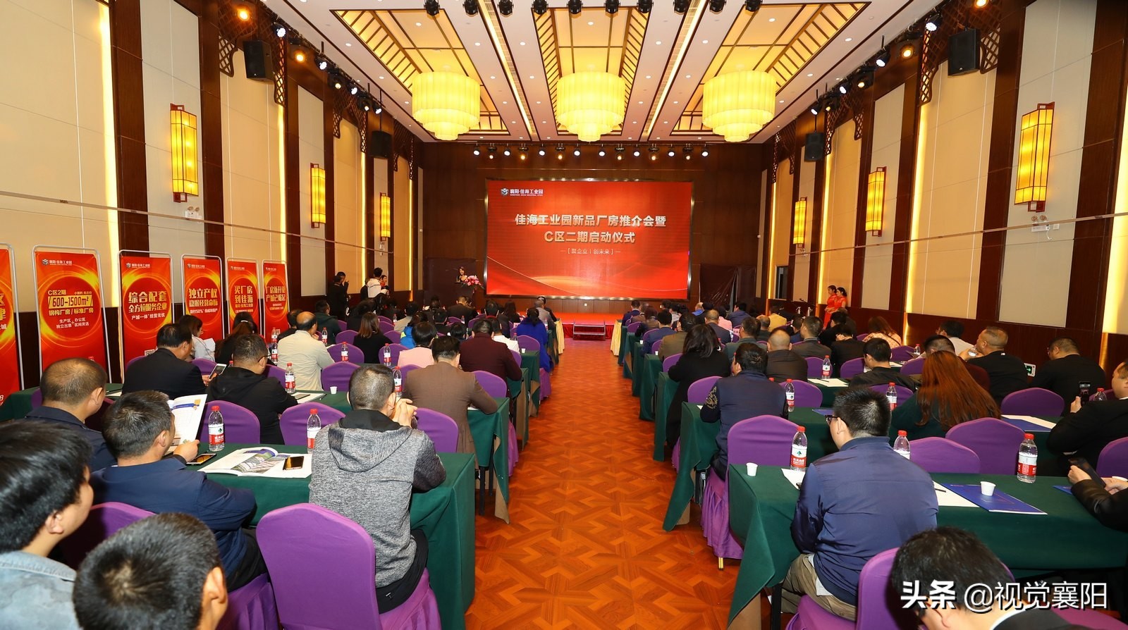 襄阳佳海工业园官网,襄阳佳海工业园规划